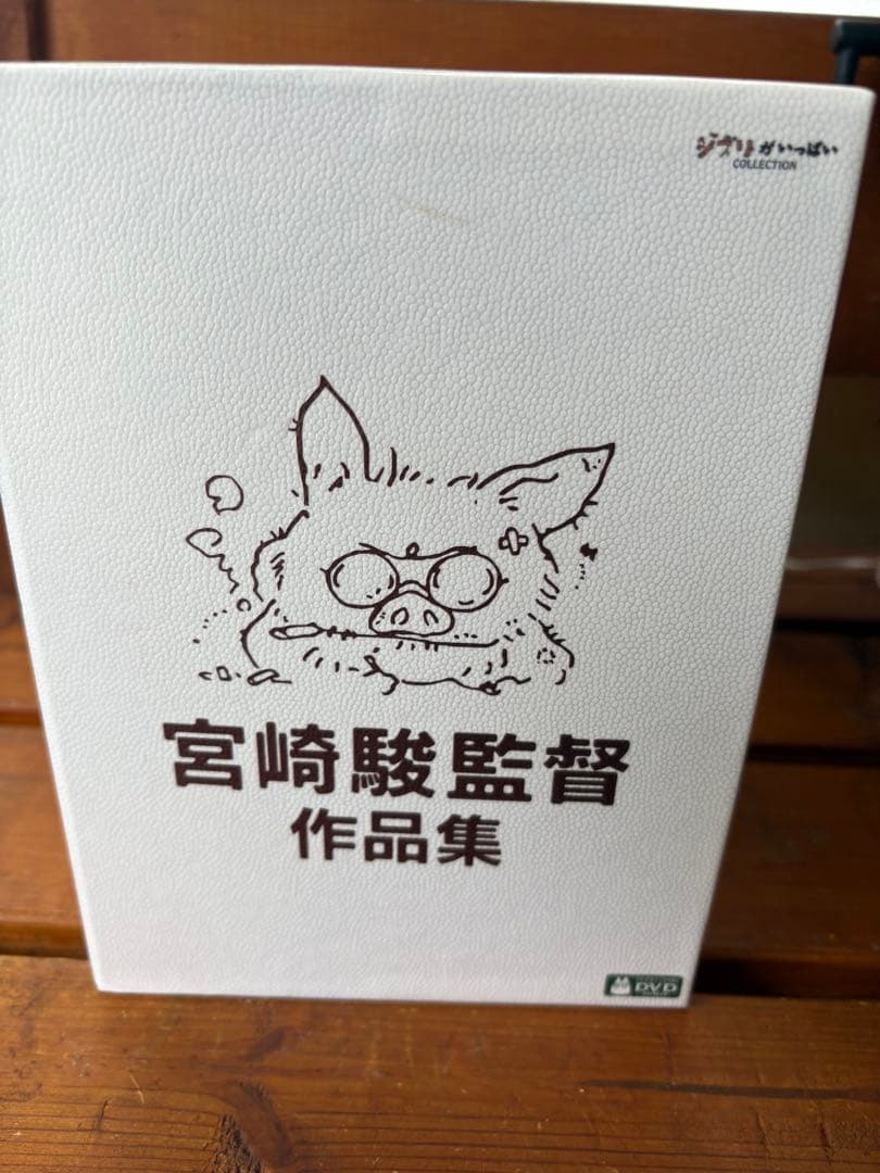 宮坂駿監督作品集