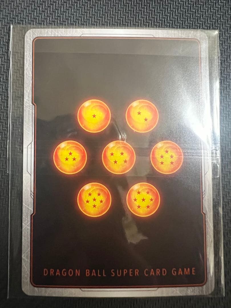 アルティメットバトル優勝 孫悟飯:少年期 1枚 プロモ 未開封 - メルカリ