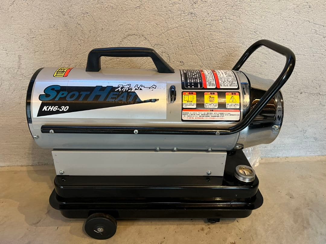 ナカトミスポットヒーターKH6-30 株式会社ナカトミ ｜ スポットヒーター KH5-30/KH6-30