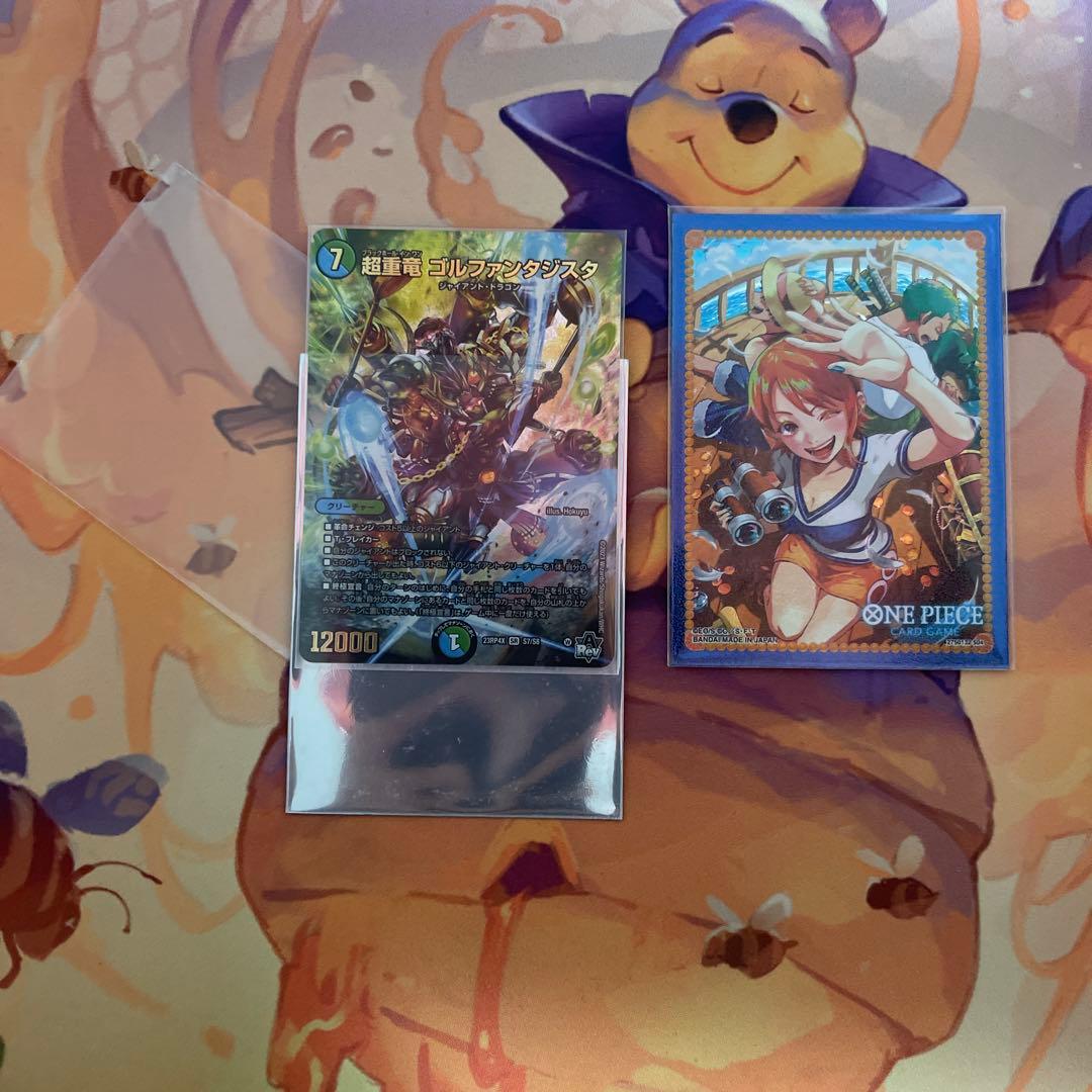 デュエルマスターズ CS優勝デッキ 青緑ジャイアント 40枚＋デッキ