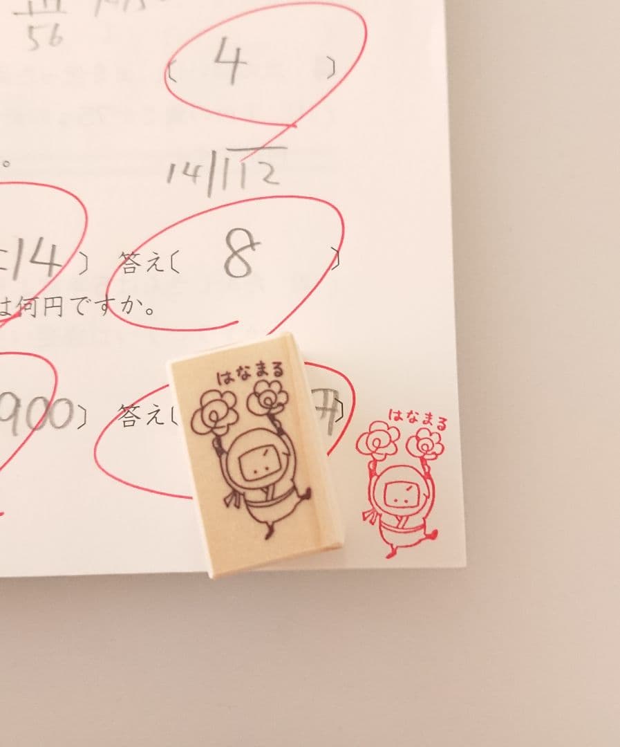 しゅがー様 リクエスト 9点 まとめ商品 スケッチャーズ スリップインズ：マックスクッショニング グライド