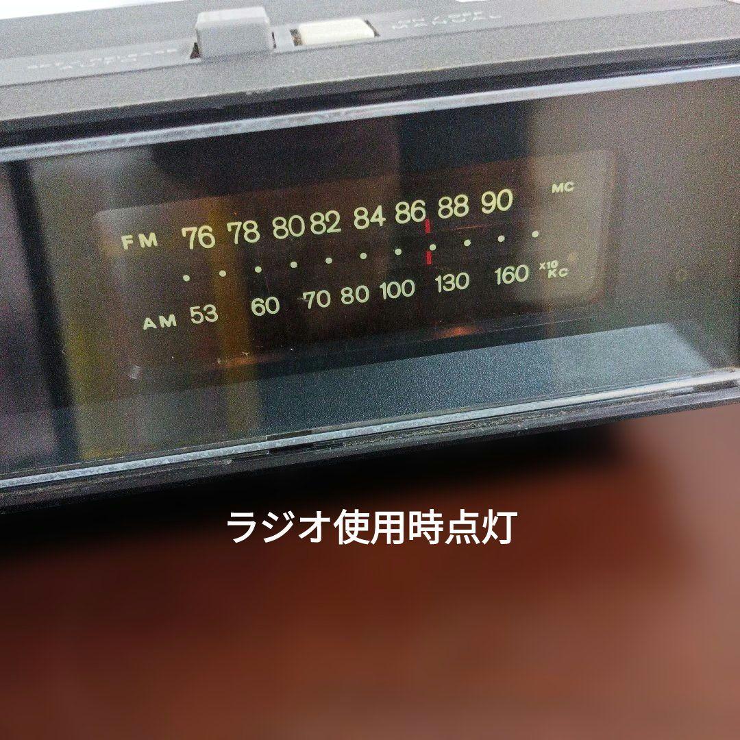 激レア 廃盤品 昭和レトロ SONYパタパタ時計 ラジオ付 動作品