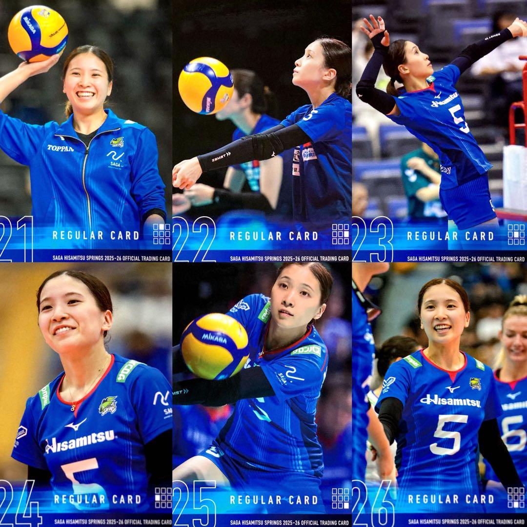 中島咲愛 全6種 コンプ SAGA久光スプリングス 2025 レギュラーカード