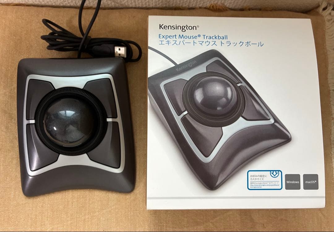 Kensington Expert Mouse Trackball ケンジントン Expert Mouse® Wireless Trackball | Trackballs | Trackball Mouse