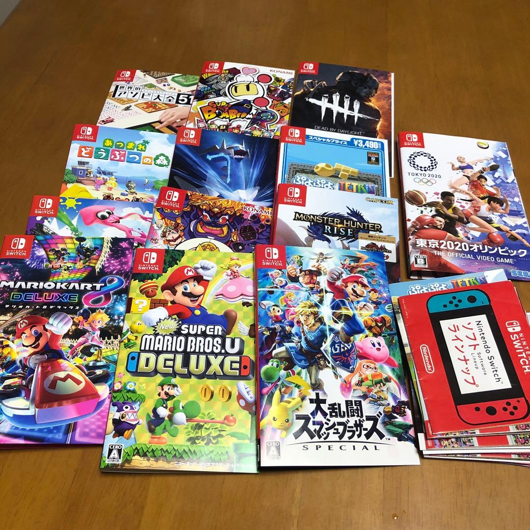 Switch人気ソフト表紙紙のみ13枚 マリオ、桃鉄、スプラトゥーン