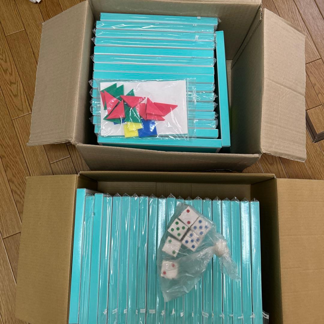 （専用）家庭保育園キララ　お試し➕1〜36ヶ月全未記入