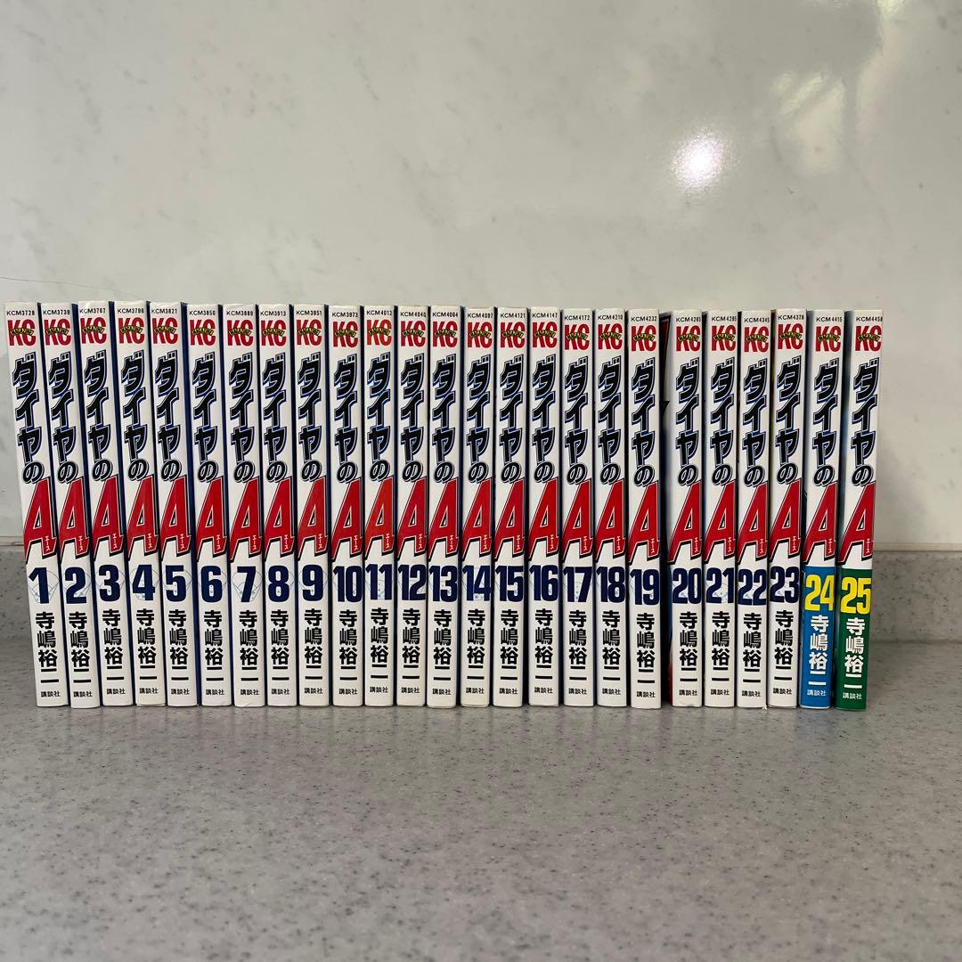 ダイヤのa 1〜47 全巻セット（公式ブック有） - メルカリ