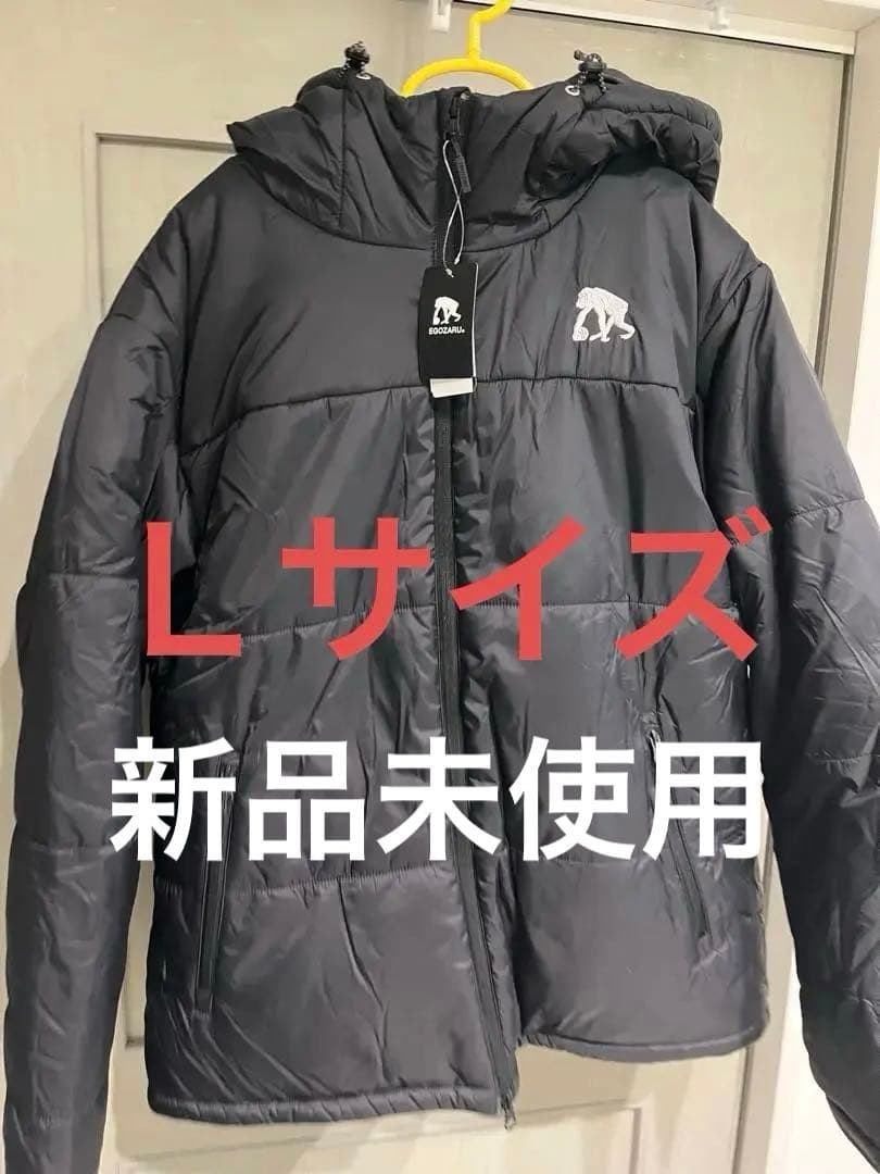 エゴザル パフウォームジャケットＬサイズ EGOZARU（エゴザル） パフウォームジャケット 【EZJK-F2301】 バスケ