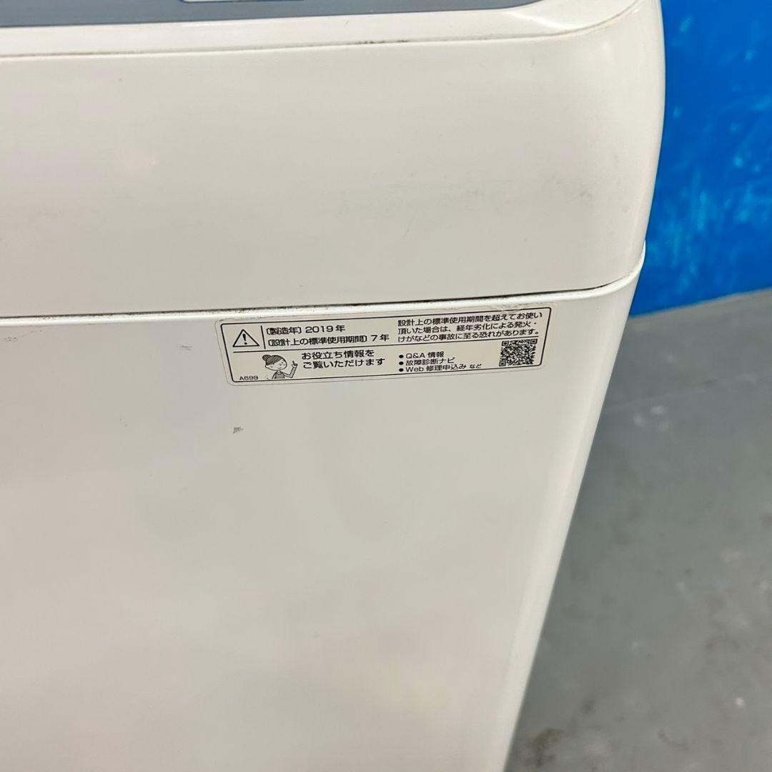 537 関東配送設置無料 SHARP 大容量 洗濯機 10キロ 大人気モデル