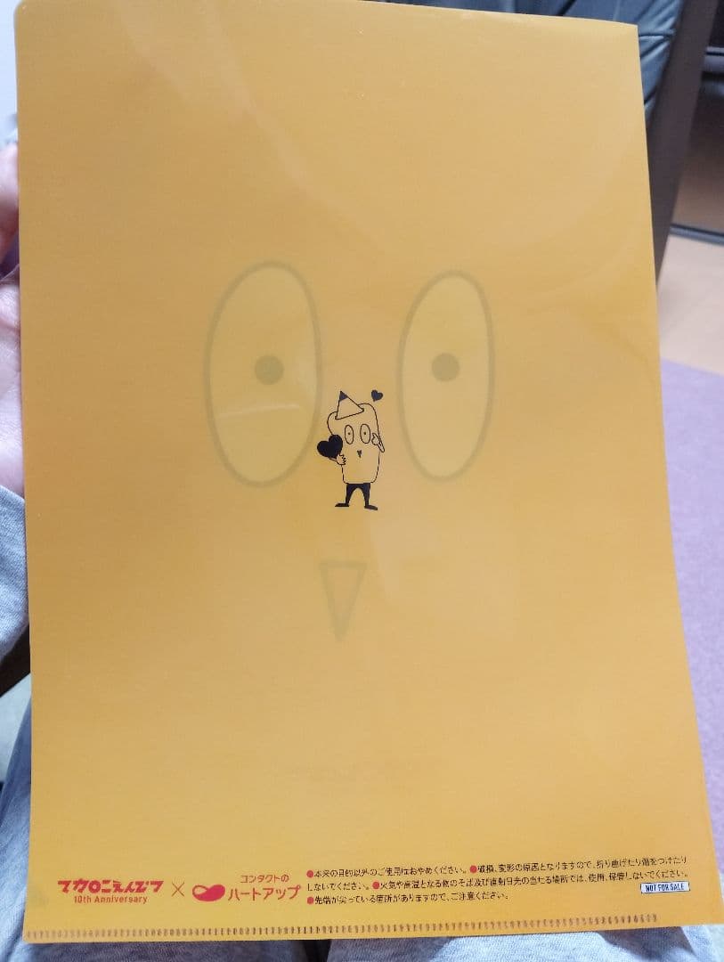 マカロニえんぴつハートアップコラボ クリアファイル4枚ヘアバンド