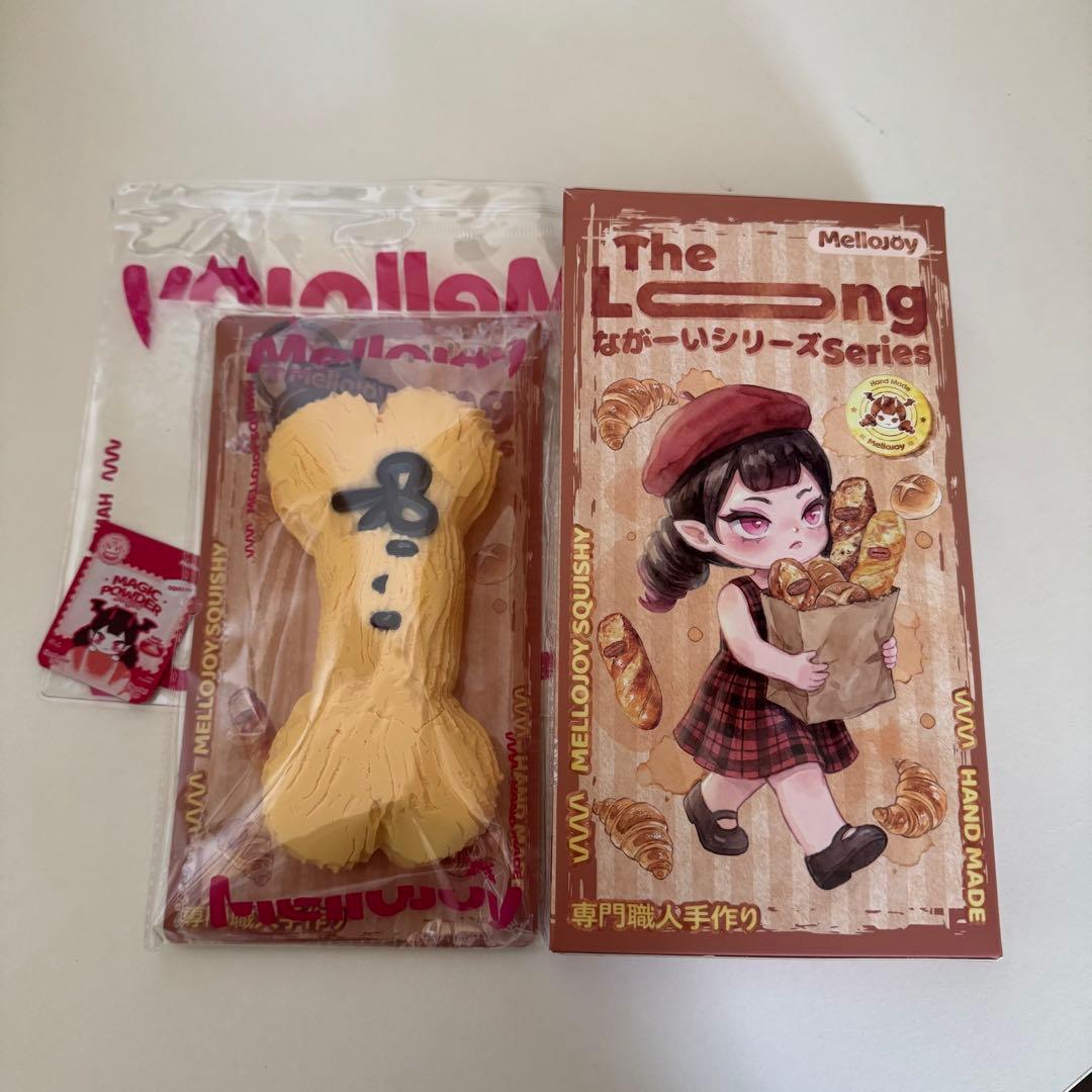 メロジョイ Mellojoy ながーいシリーズ クッキーボーン - メルカリ