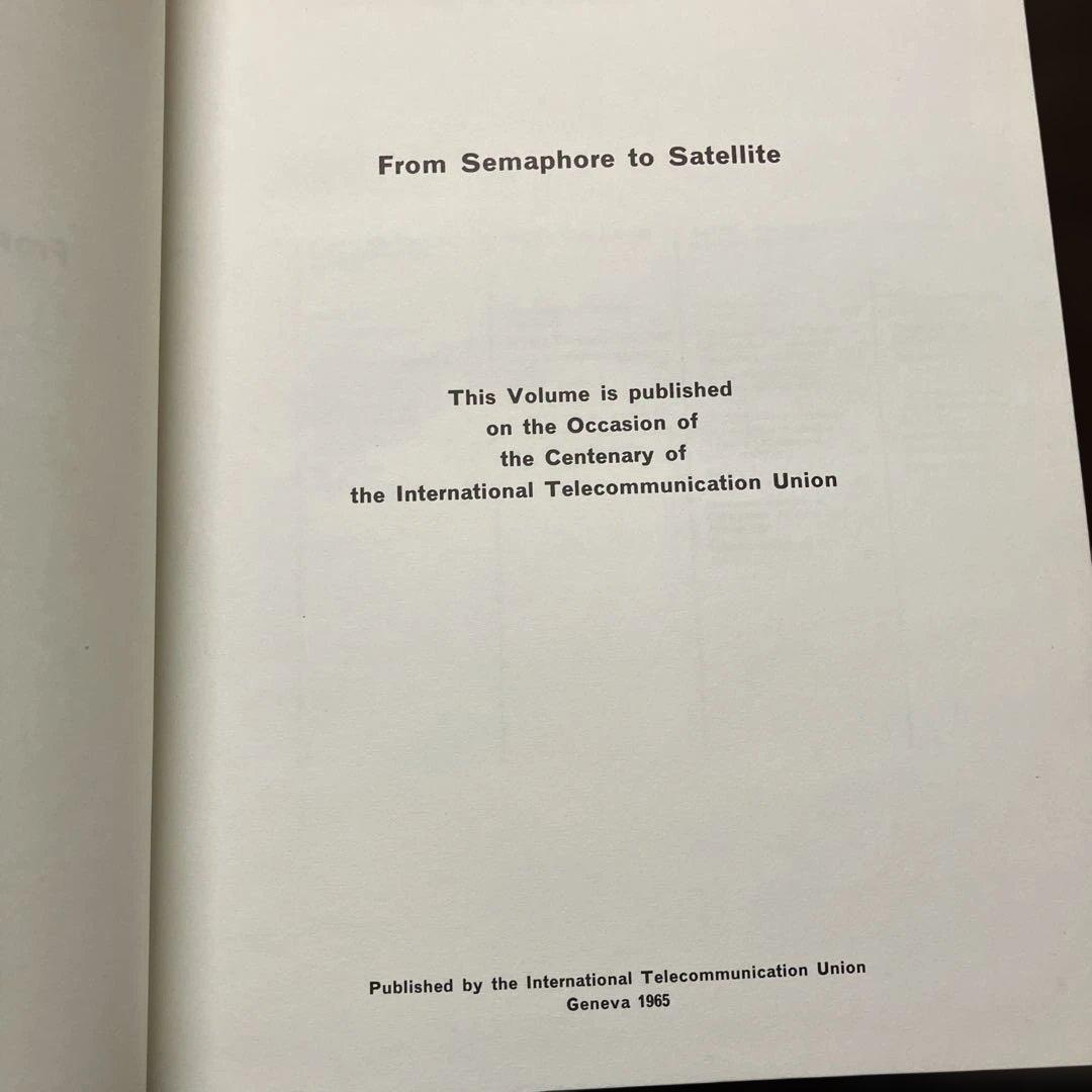 希少 大型本 From Semaphore to Satellite - メルカリ