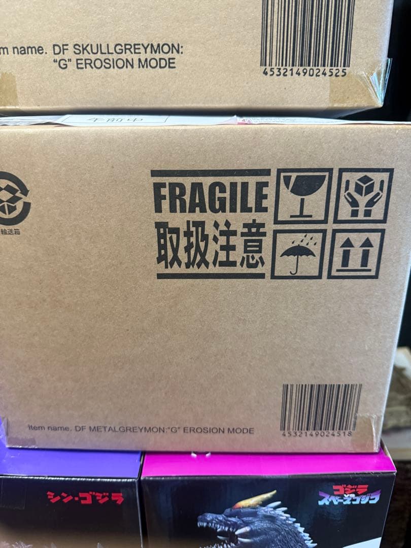 輸送箱未開封 デフォリアル メタルグレイモン、スカルグレイモン G浸食