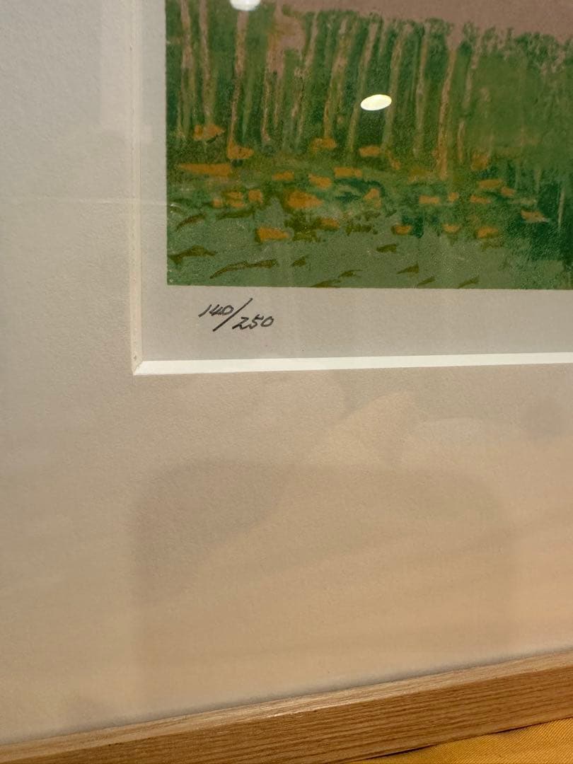 希少 文化勲章受章日本画家版画作品 東山魁夷 版画 季の詩5月 限定250