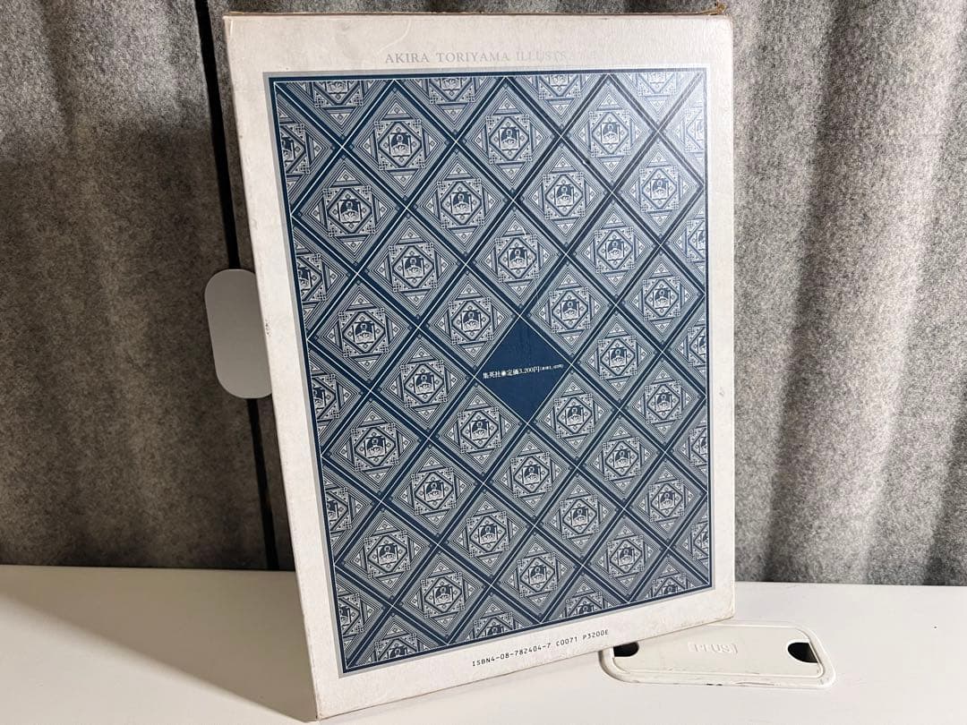 ☆初版 鳥山明 THE WORLD SPECIAL☆ 希少 レア - メルカリ