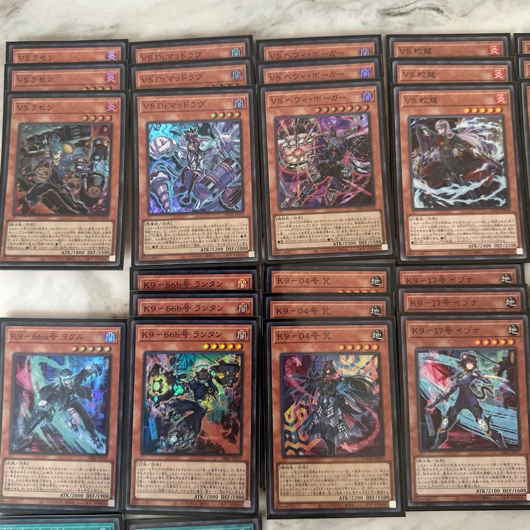 VSK9デッキパーツ70枚 スリーブ付き - メルカリ