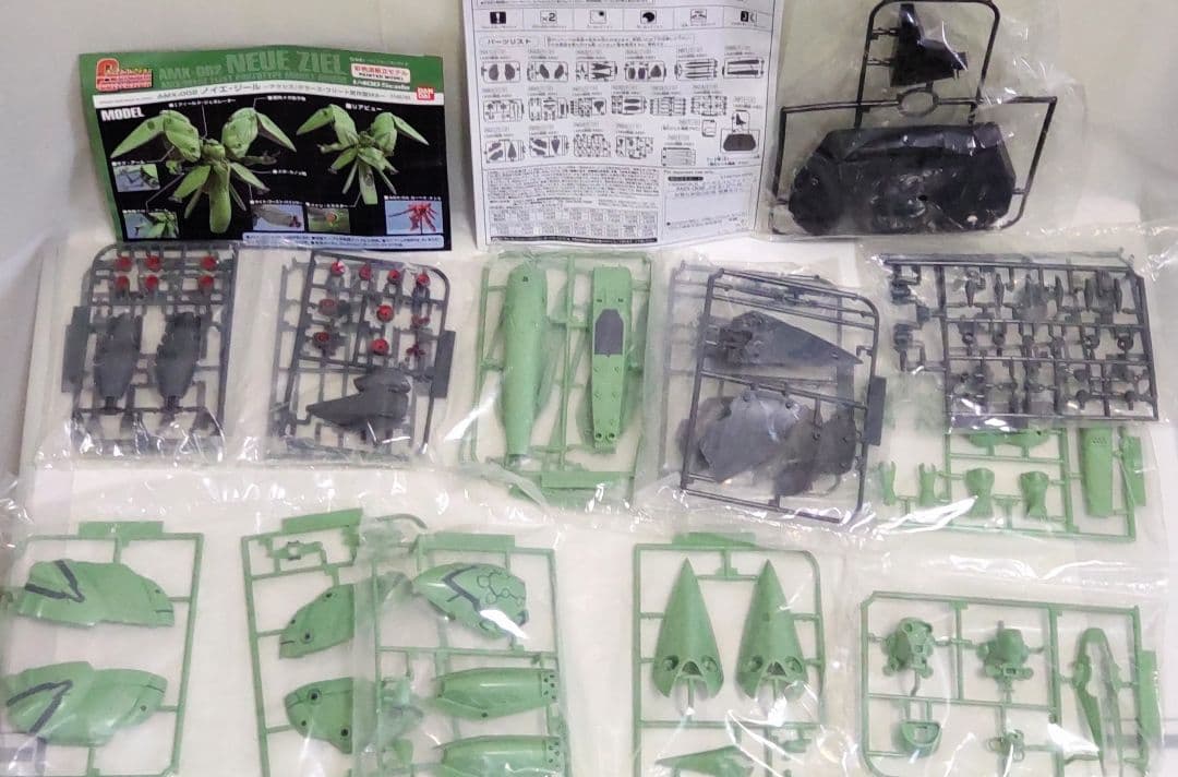 ガンダムコレクション 1/400 デンドロビウムvsノイエ・ジール 初回限定