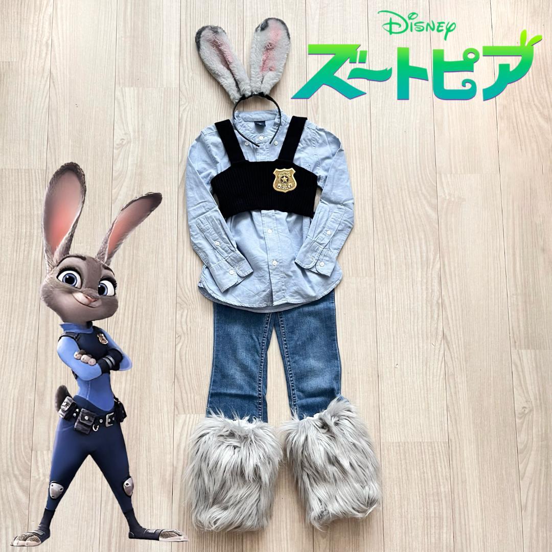 専用 ディズニーハロウィン ズートピア ジュディ コスプレセット 110cm