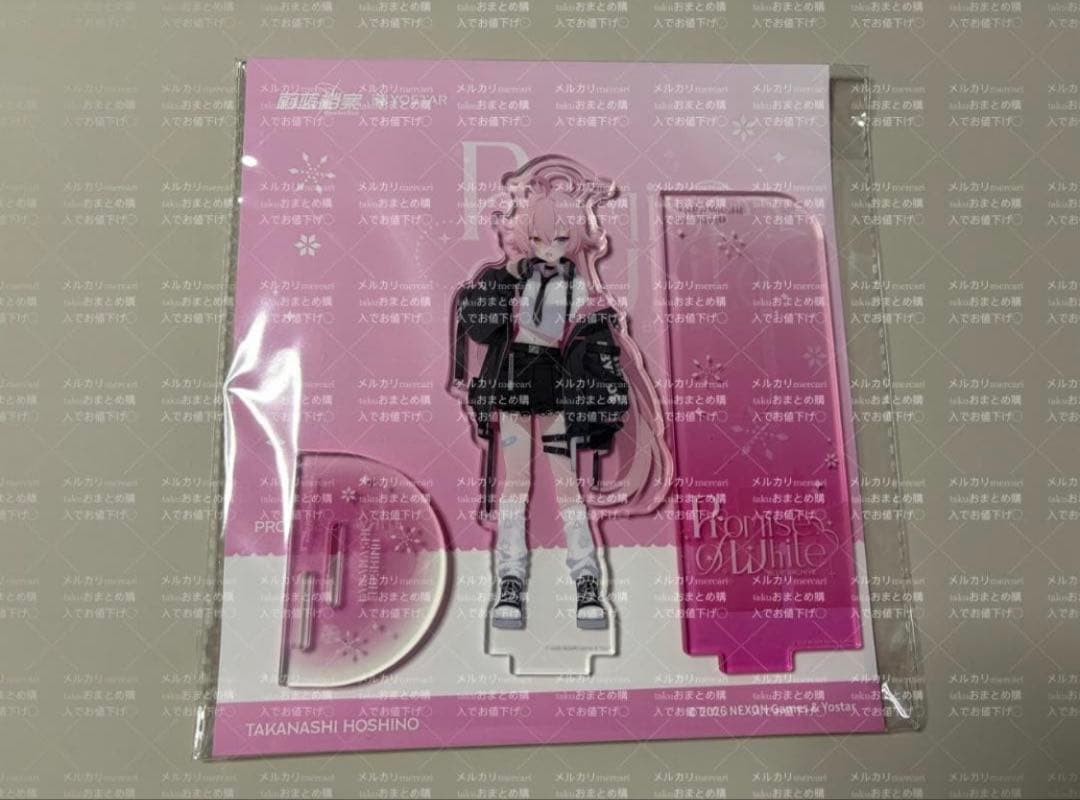 公式 中国限定」ブルーアーカイブ ホシノ 落雪の約束 アクリルスタンド