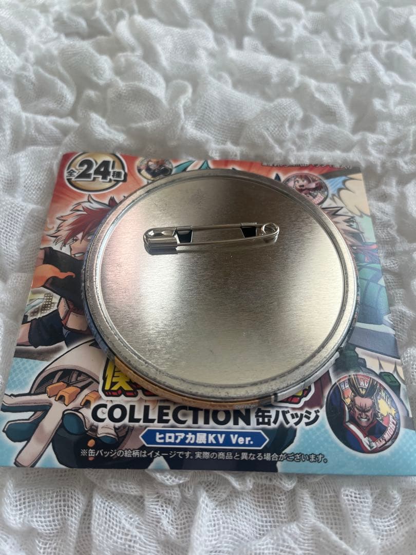 ヒロアカ 瀬呂範太 缶バッジ - メルカリ
