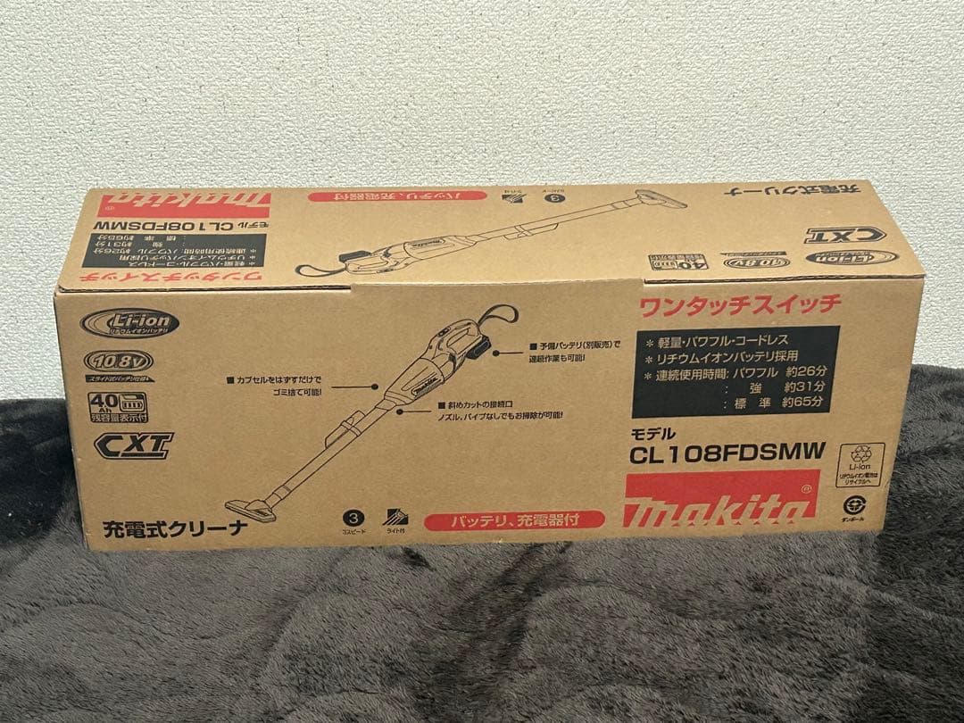 新品‼︎ マキタ ハンディ クリーナー 掃除機（バッテリー　充電器付） 楽天市場】正規品 保証付 マキタ コードレス 掃除機 カプセル式 マキタ
