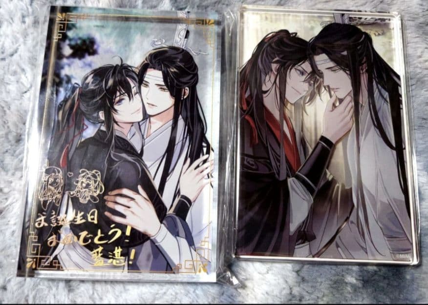 魔道祖師 アクリルブロック 魏無羨 藍忘機 魔道祖師アニメ-誕生日Ver. アクリルスタンド 魏無羨＆藍忘機 特典