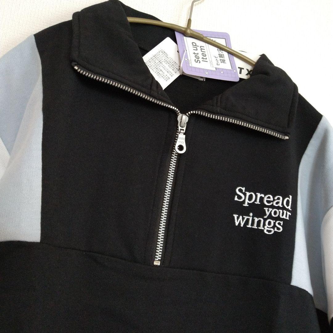 まりりん☆新品 ラブトキシック☆接触冷感ハ－フジップセットアップ 150