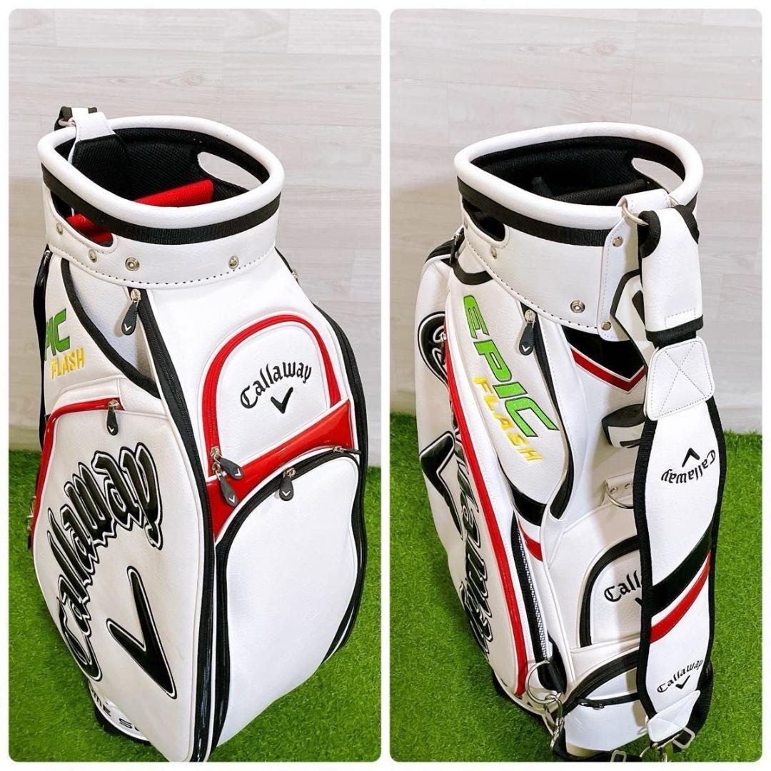 極美品 キャロウェイ EPIC FLASH キャディバッグ ツアーモデル 希少