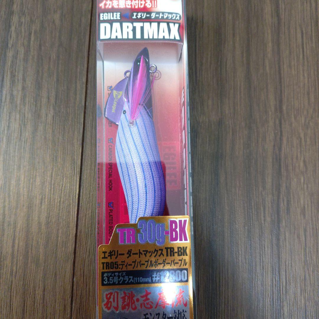 エギリー DARTMAX TR-BK 30g新品4個セット - メルカリ