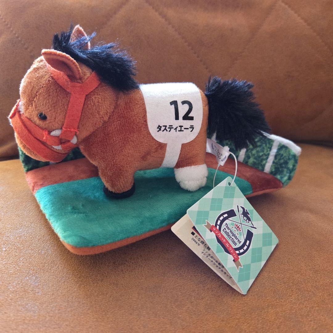 サラブレッドコレクション パドックぬいぐるみ7 タスティエーラ - メルカリ