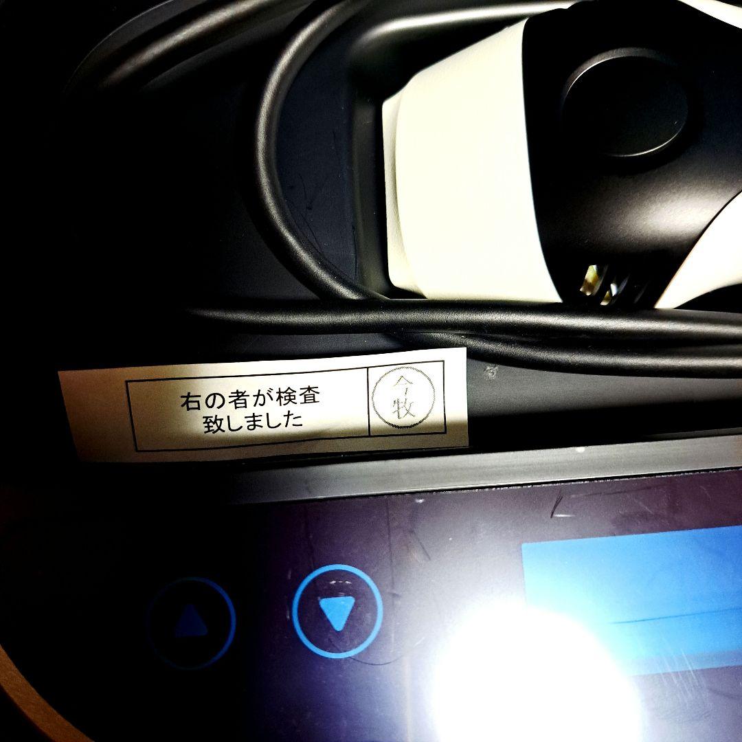 KE-NON 脱毛器 Ver. 8.6j