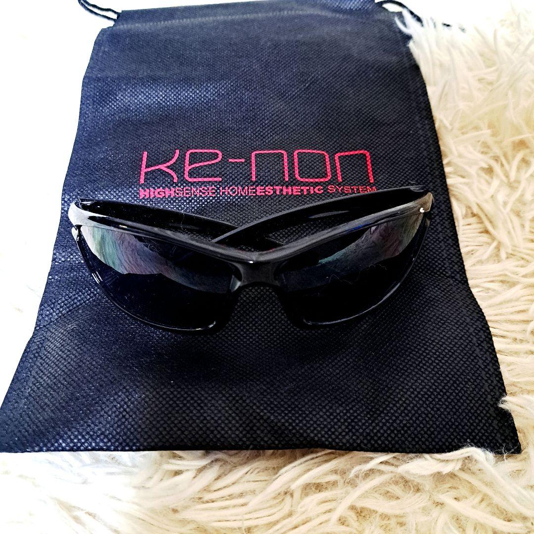 KE-NON 脱毛器 Ver. 8.6j