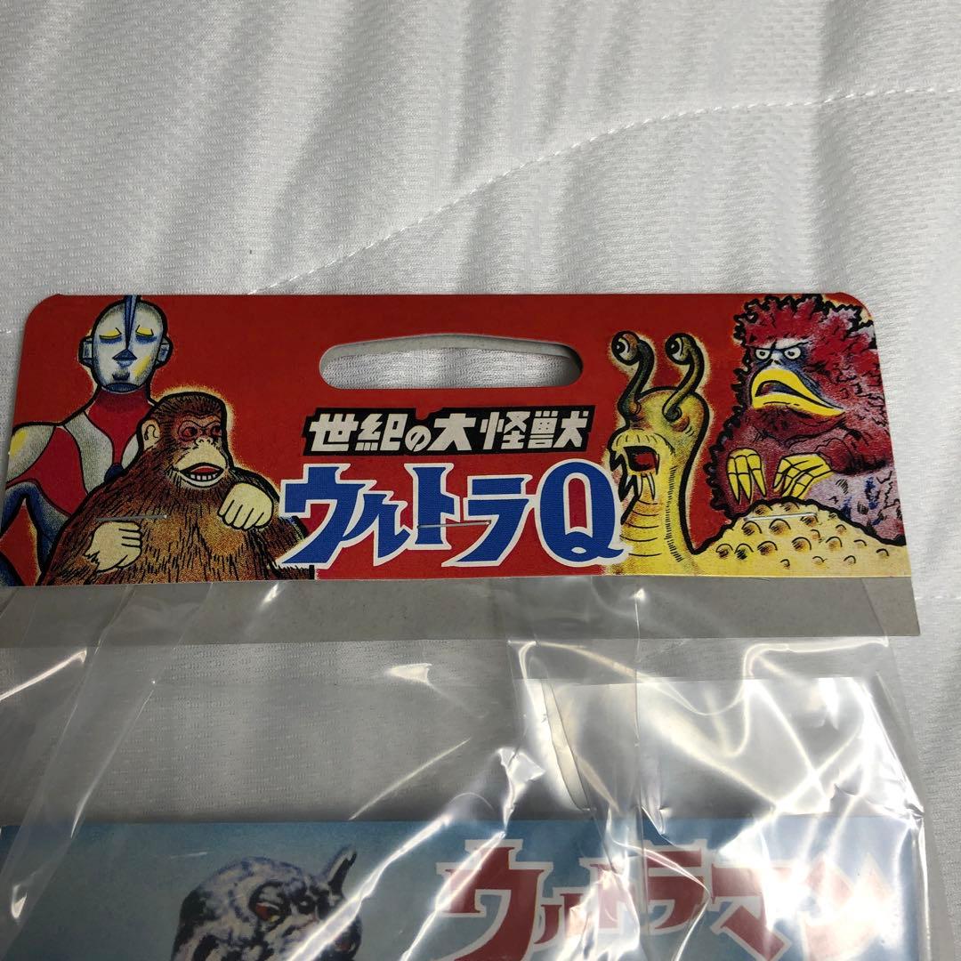 マルサン製 ウルトラマン350/昭和グレー 未開封品 匿名発送 - メルカリ