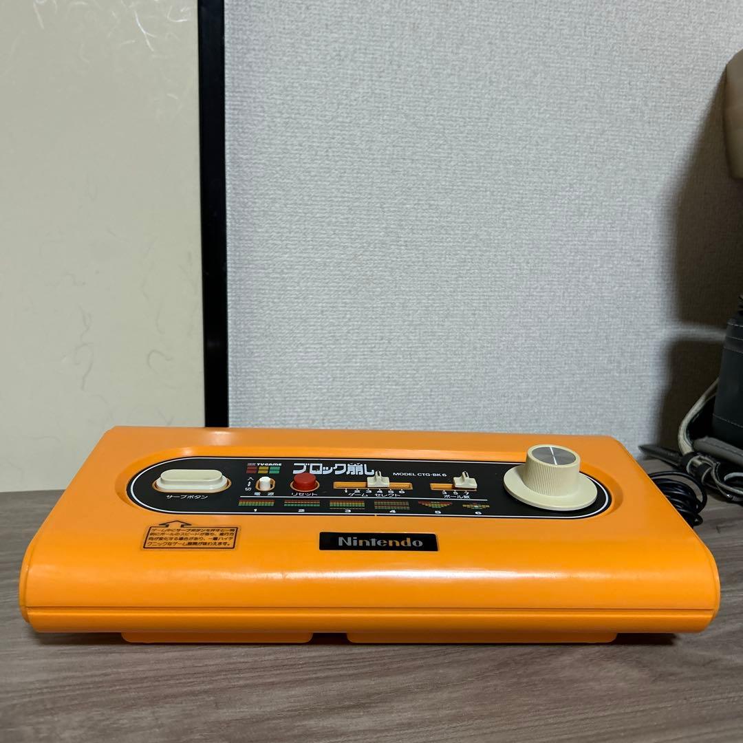 動作品】任天堂 ブロックくずし｜カラーTVゲーム｜1979年｜レトロ
