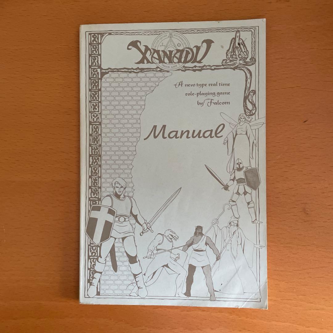 ザナドゥ PC-8801/mk2版 - メルカリ