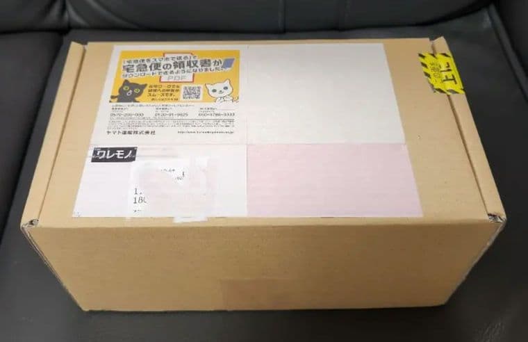 大幅値下』YSL リブレ オーデトワレ 30ml 【KC】刻印 新品 - メルカリ