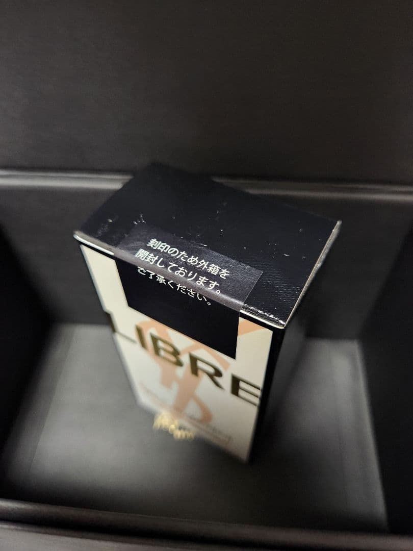 大幅値下』YSL リブレ オーデトワレ 30ml 【KC】刻印 新品 - メルカリ