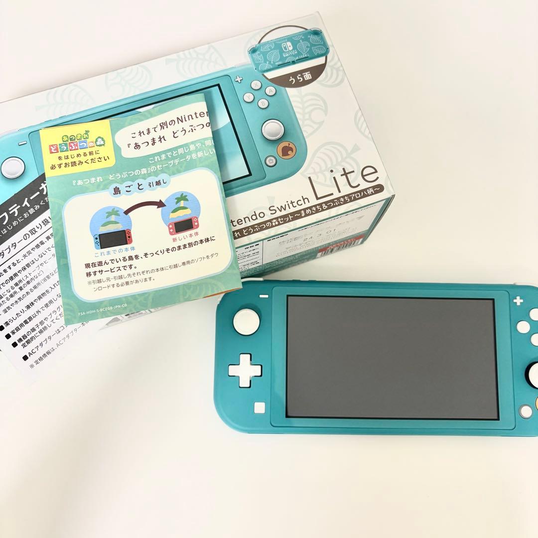 Nintendo Switch Lite あつまれどうぶつの森 本体 Amazon.co.jp: 【整備済み品】 Nintendo Switch Lite あつまれ