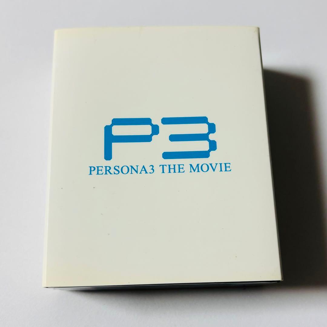 劇場版 ペルソナ3 影時間突入樹脂アクセサリー 主人公 結城理 - メルカリ
