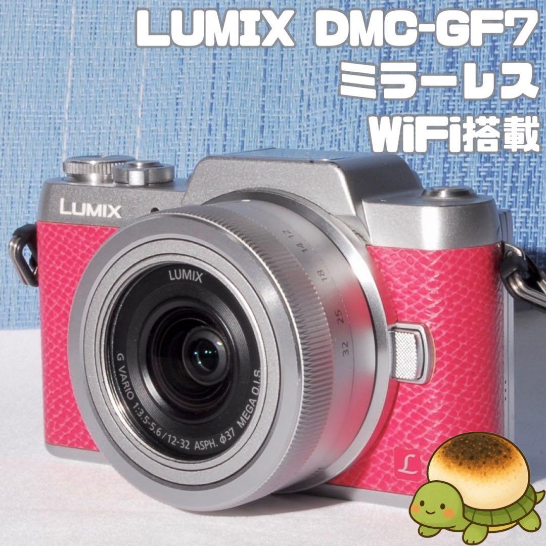 ✨極上美品＆オマケ多数✨大人気ピンク❤️Wi-Fi＆自撮りLUMIX GF7