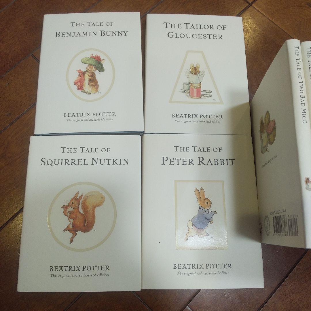 英語絵本23冊　The Tale of Peter Rabbit Amazon | Beatrix Potter Complete Tales: The 23 Original Peter