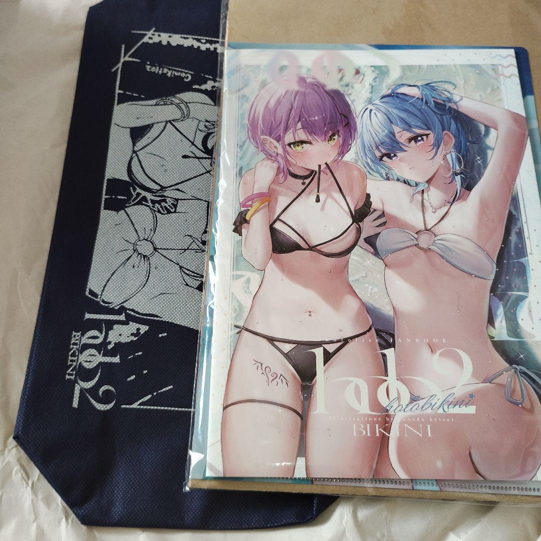 holo BIKINI 2 さなだケイスイ じゃんじゃら丼 　星街すいせい