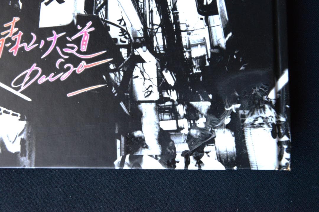 TOKYO：Daido Moriyama】2005年 - メルカリ