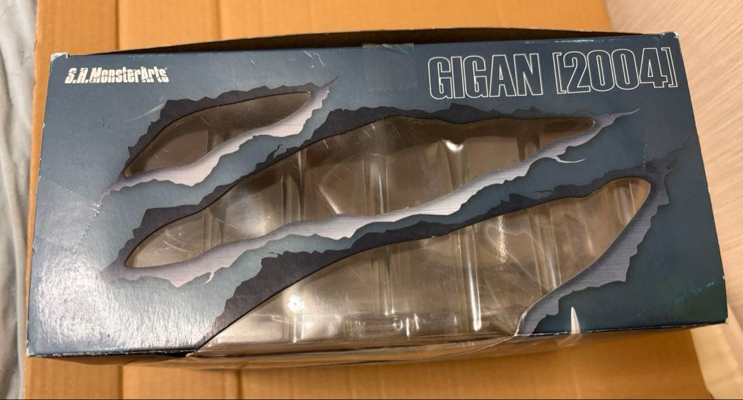 S.H.MonsterArts ガイガン