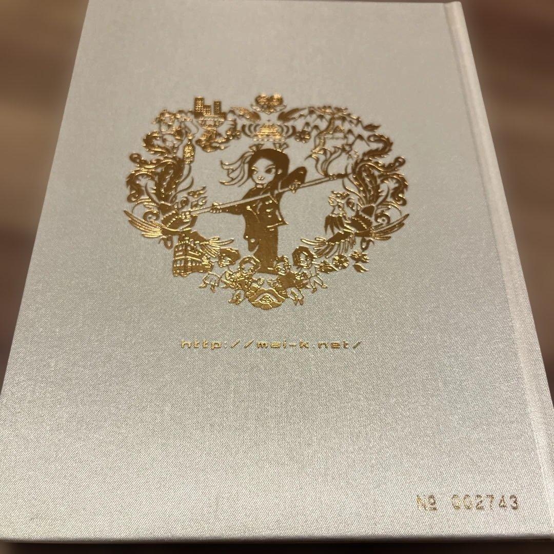 倉木麻衣 感動的遭遇！～進！ クーラッキーTOUR～ ファンクラブ限定