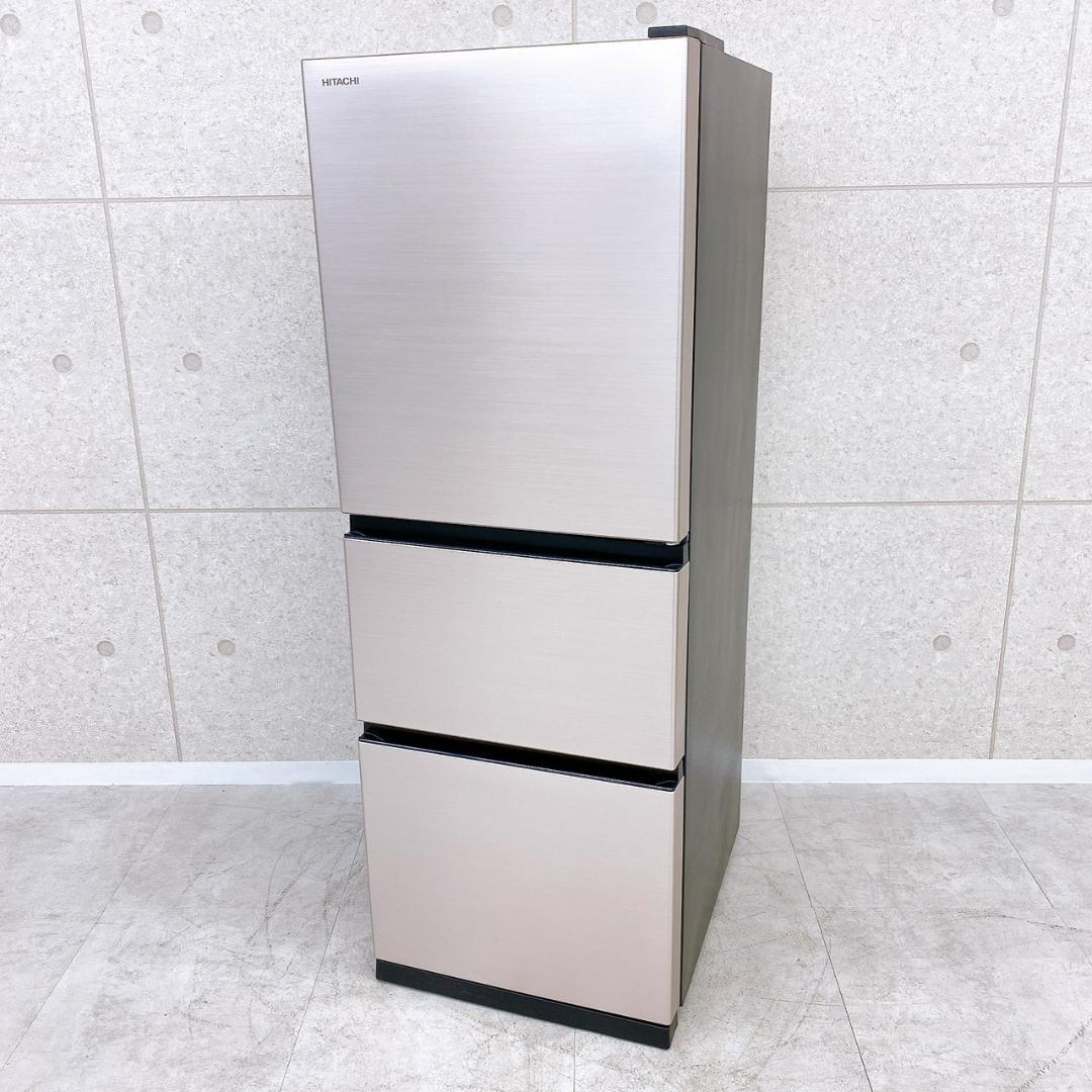2022年製 HITACHI 冷凍冷蔵庫 R-27SV（N）265L 冷蔵庫 ライトゴールド R-27SV-N [幅54cm /265L /3ドア /右開きタイプ