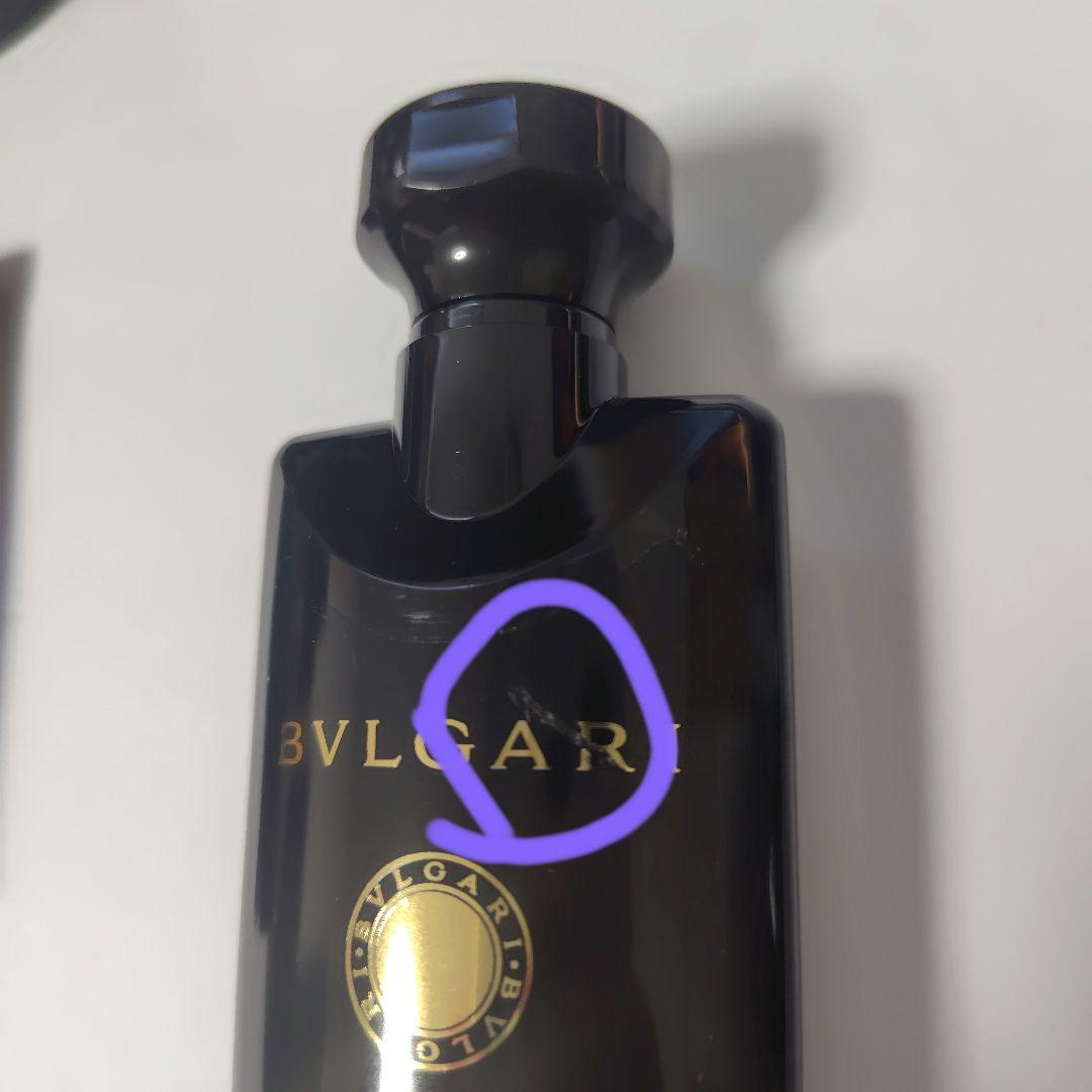 エミレーツ航空ファーストクラスアメニティ BVLGARI スキンケアセット