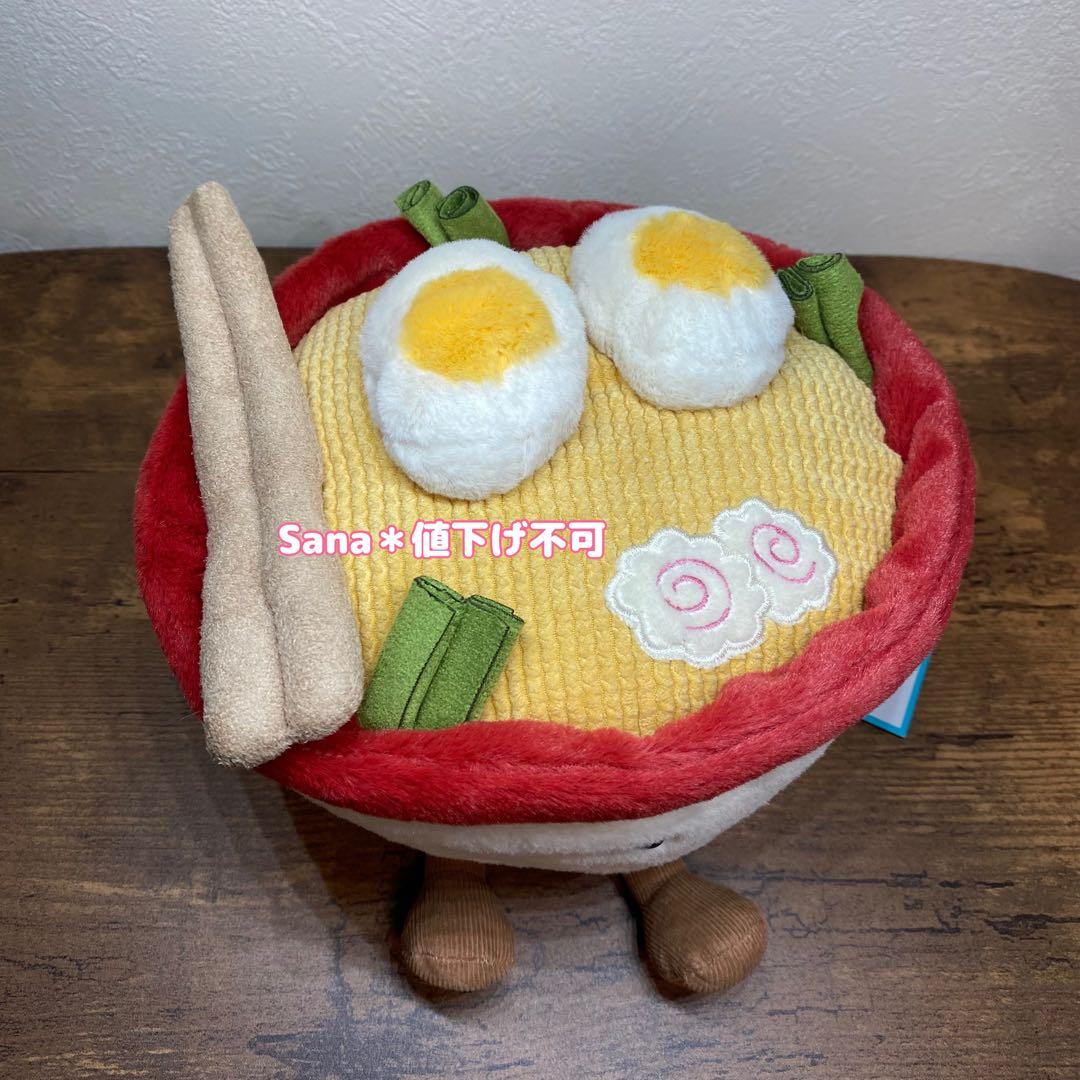 新品 ジェリーキャット ぬいぐるみ ラーメン らーめん 中華 noodle