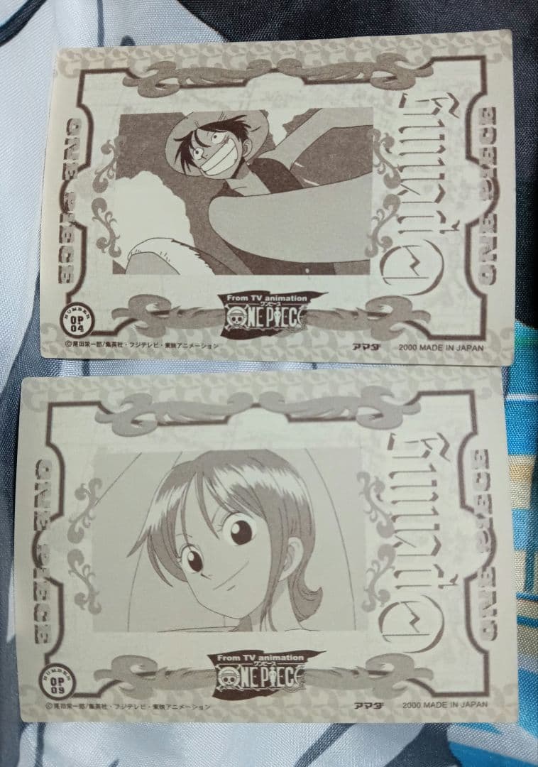 ワンピース アマダ トレーディングステッカー シール 8枚セット - メルカリ