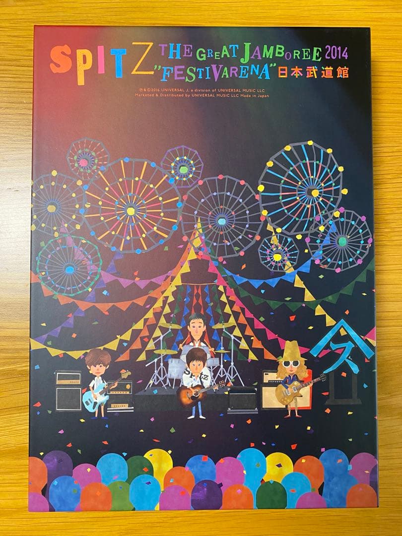 ミュージック SPITZ THE GREAT JAMBOREE 2014FESTIVARENA Amazon.co.jp: THE GREAT JAMBOREE 2014“FESTIVARENA”日本武道館【Blu